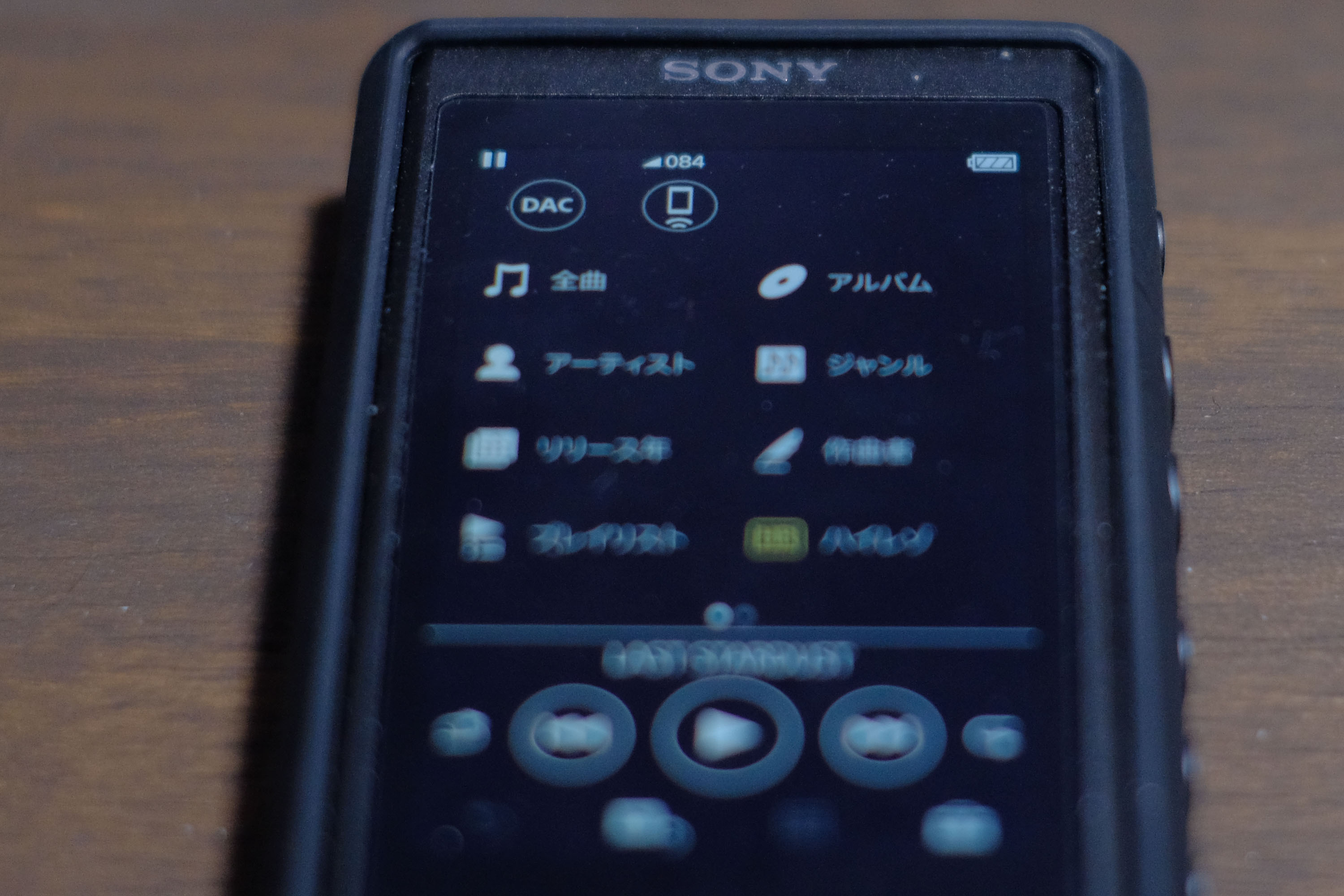 SONY Walkman NW-ZX300ファームアップ後の印象など | ちゃたろうふぁん ...